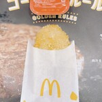 マクドナルド - 