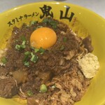 スタミナラーメン鬼山 渋谷店 - スタミナ油そば