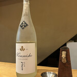 名掛丁センター街 おでん こうぞう - 