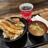 揚げ天まる イオンモール徳島店