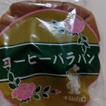 みしまや - 