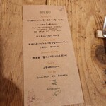 オステリア セルヴァジーナ - 