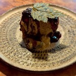 レストラン ナズ - 