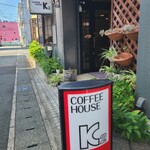 コーヒー ハウス ケイツー - 