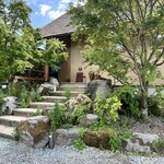 レストラン ナズ - 