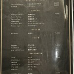 東麻布イグニス エ ノックス - 