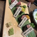 大衆馬肉酒場 うまる - 