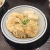 饂飩頑陣 本店