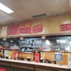 珉龍   長堀店