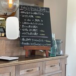 レストラン ラ・マーレ - 