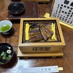 うなぎの千年家 - 