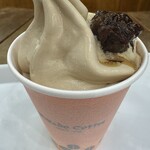 Mikado Coffee Karuizawa Tsuruya Ten - 