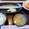 和食レストランとんでん 岩槻店