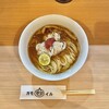 RAMEN ガモウスマイル