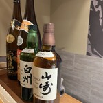 SUSHI OSAKA Organic - 