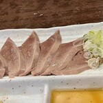 磯平 - 