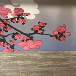 SUSHI OSAKA Organic - 