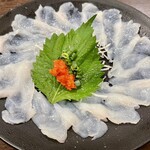 磯平 - 