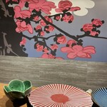 SUSHI OSAKA Organic - 