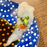 磯平 - 