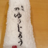 新地 鮓 ゆうじろう - 