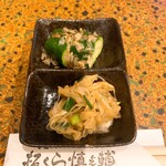 板くら慎之輔 - 