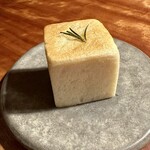 レストラン ナズ - パン