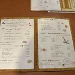 ワイン食堂 ホオバール - 