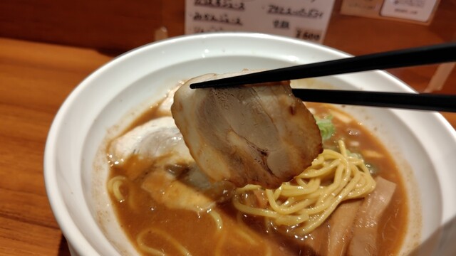 RAMEN JUNK photo 3
