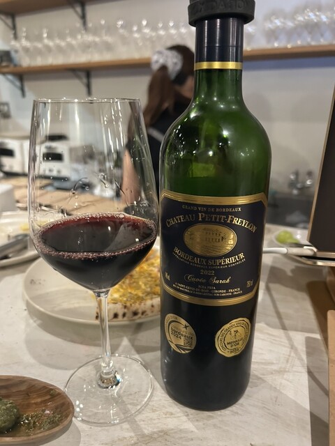 ワイン Clos de fa ワインショップソムリエ - クロ・デ・ファ CLOS DE