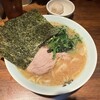 ラーメン 洞くつ家