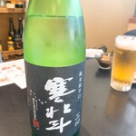 二代目 双幸 - ドリンク写真: