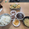 天麩羅処 ひらお 須恵店