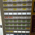 天麩羅処 ひらお - 