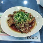 城北飯店 - あなごの唐揚げ山椒ソース