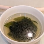 焼肉酒家 みず城 - 