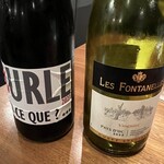 三島・伊豆素材フレンチ gawa Mishima - 