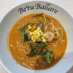 ベツ・バラーレ 12号六本松店 - エビと彩り野菜のスープパスタ