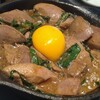 もつ焼き 五反田 ふじ屋