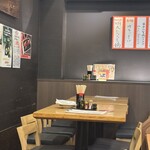 大衆酒場 華の金曜日 - 