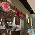 HIRO - 