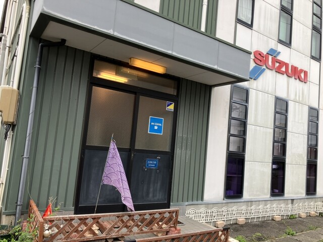 JIN COFFEE. 石巻あゆみ野｜こだわりのコーヒースタンド