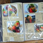 ばんや - 【2025/9】グランドメニュー2