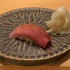 新橋 すし華 - マグロ