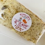 フォーシーホーム - 