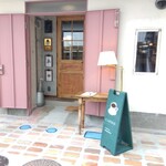 B室 - 可愛い入り口でした♪
