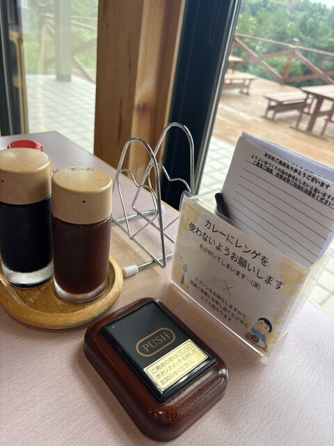 レストランわらび - 津軽中里（食堂）の写真