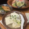 名物屋 恵比寿店