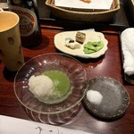 みかわ 是山居 - 