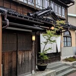 蛤坂 まえかわ - 